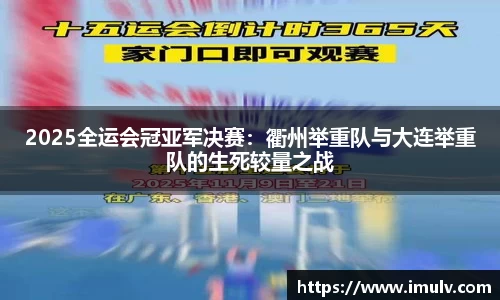 金沙娱场城官方网站