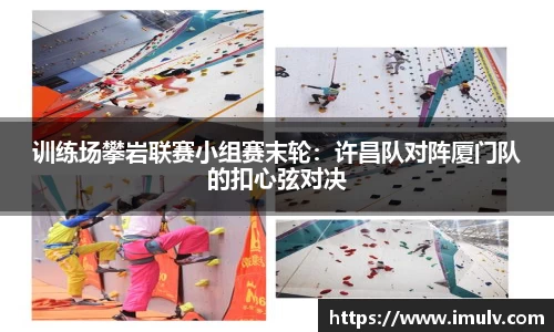 金沙娱场城平台