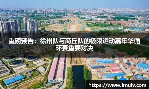 金沙娱场城31399·Sand认证
