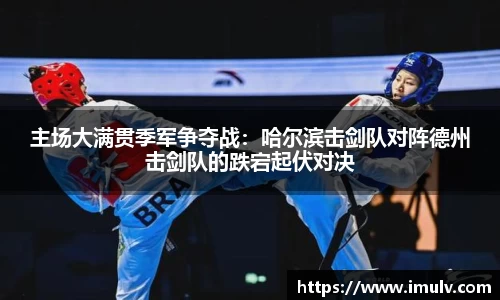 金沙娱场城注册登录