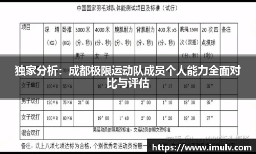 金沙娱场城官方网站
