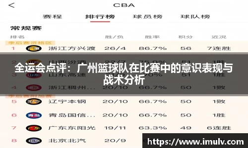 金沙娱场城注册登录