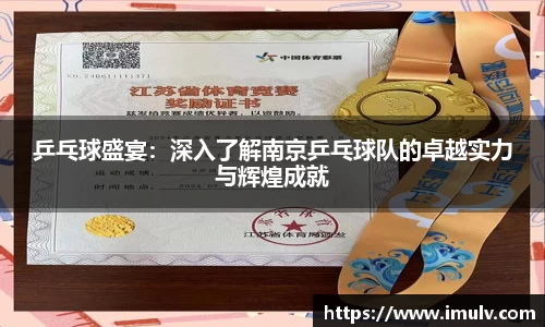 金沙娱场城平台