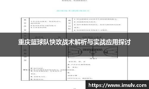 金沙娱场城31399·Sand认证
