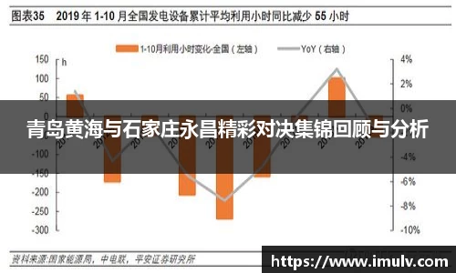 金沙娱场城平台