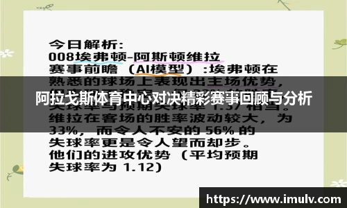 金沙娱场城官方网站