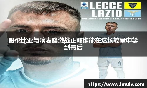 金沙娱场城官方网站