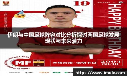 金沙娱场城平台