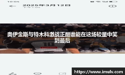 金沙娱场城31399·Sand认证