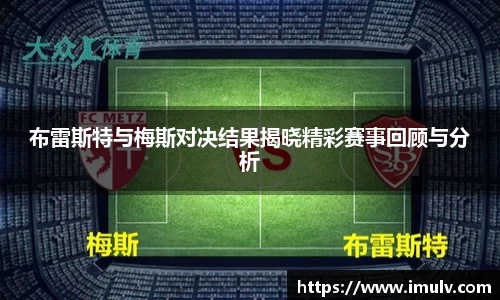 BV伟德官方网站
